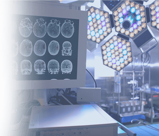 Отделение_Нейрохирургии